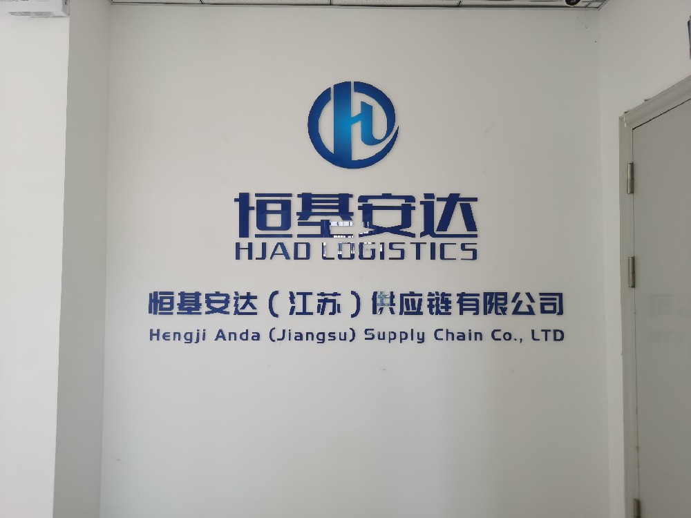 城市限行變嚴，新能源貨車能跑得更順嗎？